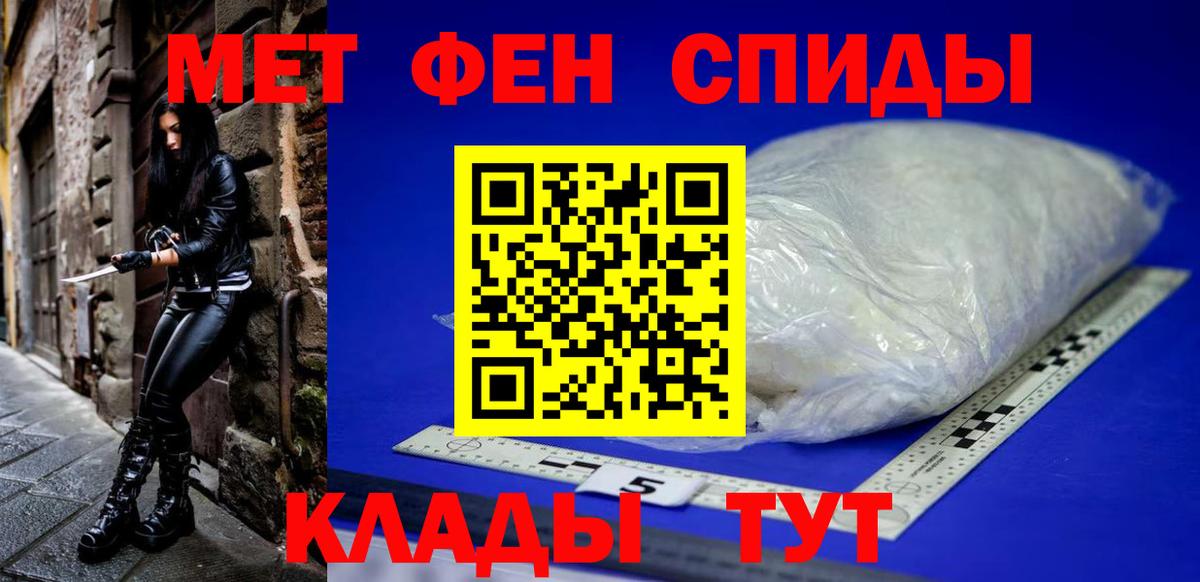 Сертолово  АМФ Premium  Вход с VPN 