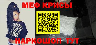 мдма Нарткала