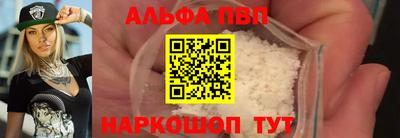 твердый Можайск