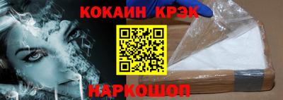 прущая мука Моздок