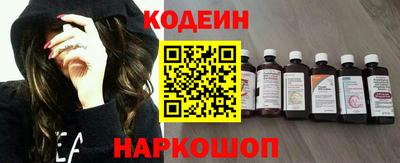 мдма Нарткала