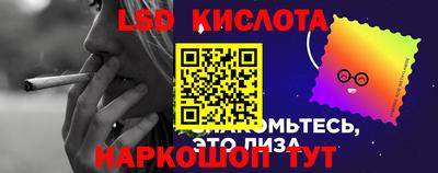 твердый Можайск