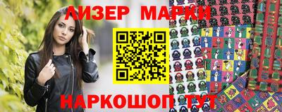 кокаин Нальчик
