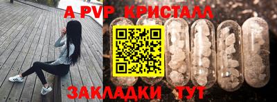 мдма Нарткала