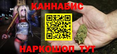 кокаин Нальчик