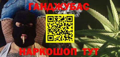 прущая мука Моздок
