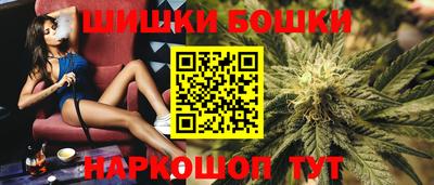 твердый Наро-Фоминск