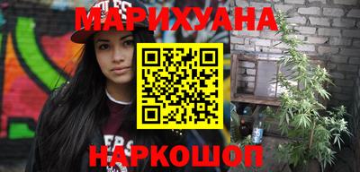прущая мука Моздок