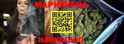 гашиш Можга