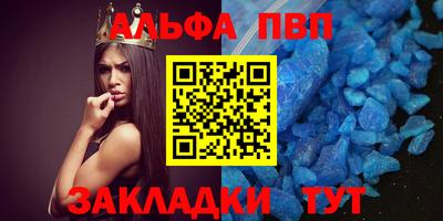гашиш Можга