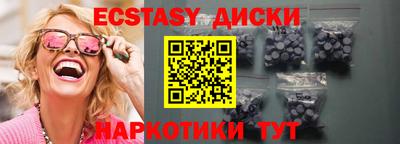 гашиш Можга
