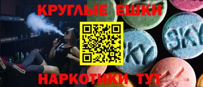 мдма Нарткала