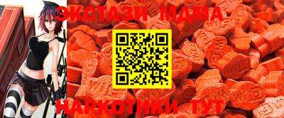 прущая мука Моздок