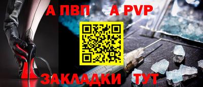 гашиш Можга