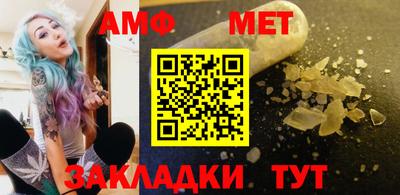 мдма Нарткала