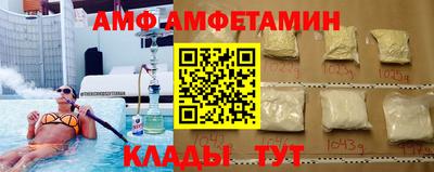 твердый Можайск