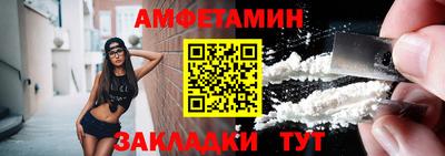 твердый Можайск