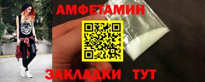 твердый Можайск