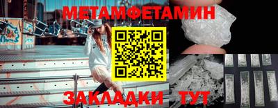 гашиш Можга