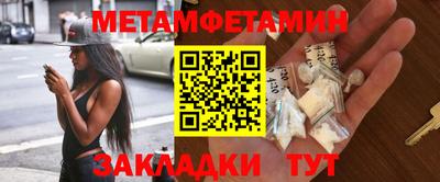 гашиш Можга