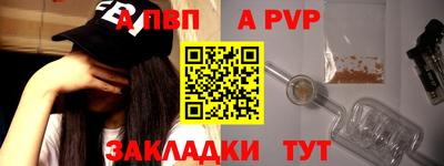 мдма Нарткала