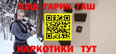 твердый Можайск