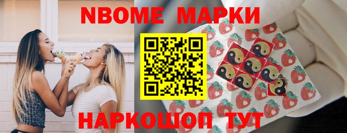 ЛСД экстази ecstasy  ЛСД экстази кислота  Вход с VPN  LSD-25 экстази  Сертолово 